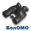 Бинокли БелОМО