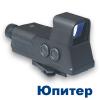 Коллиматорные прицелы Юпитер