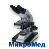 Микроскопы Микромед Микроскопы Микромед