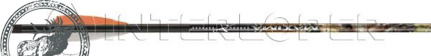 Стрела арбалетная Carbon Express Maxima Hunter KV bolt 20"