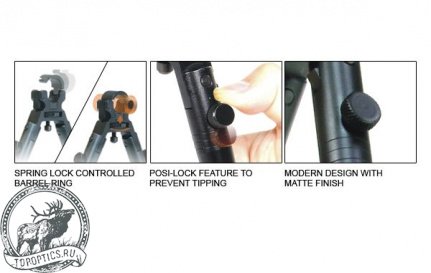 Сошки Leapers UTG для установки на ствол оружия 11-19 мм (208,28 мм до 261,62 мм) регулируемые #TL-BP08ST