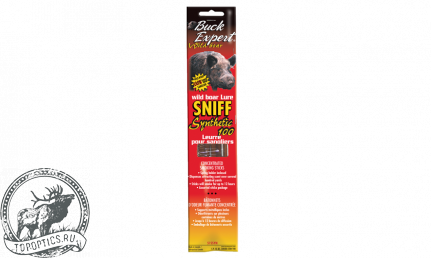 Приманки для кабана Buck Expert - дымящ палочки, запах - cамка #51LSSYN