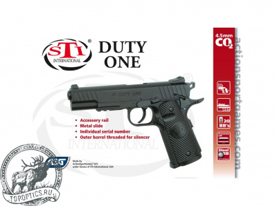 Пистолет пневматический STI DUTY ONE #16730