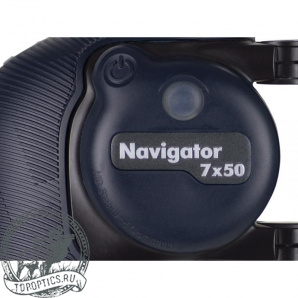 Бинокль Steiner Navigator 7x50 Compass
