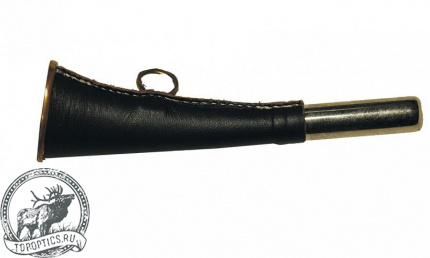 Горн охотничий (кожаная отделка) 16 см, плоский, цвет тёмно-коричневый #16flatleabr
