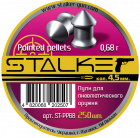 Пульки Stalker Pointed Pellets калибр 4.5 мм. вес 0.68 г. #ST-PP68