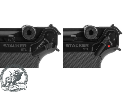 Пистолет пневматический Stalker STL (Luger P08) к.4,5мм #ST-41021L