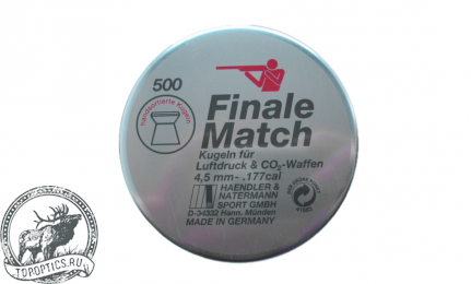 Пули  HN  Finale match винтовочные по 500  шт кал.4,5 мм 0,53 г #PB334