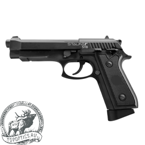 Пистолет пневматический Stalker STB (Taurus PT92/Beretta 92) к.4.5мм #ST-41061B