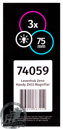 Лупа ручная Levenhuk Zeno Handy ZH33 #74059