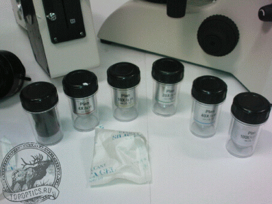 Микроскоп Levenhuk 950 LUM