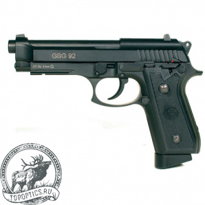 Пистолет пневматический Swiss Arms P92 ("Beretta 92") #138500