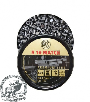 Пульки RWS R10 Match винтовочные кал. 4,48мм 0,53г #RWSR10M48