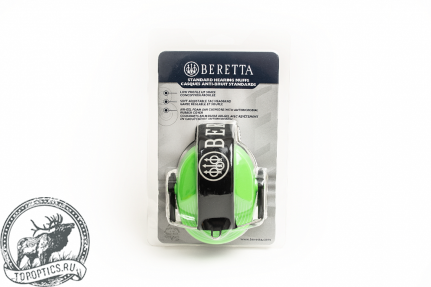 Наушники Beretta CF10/0002/07FF Green Fluo