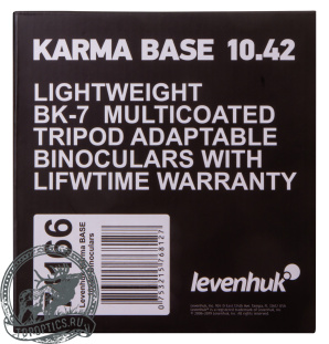 Бинокль Levenhuk Karma BASE 10x42 #74166