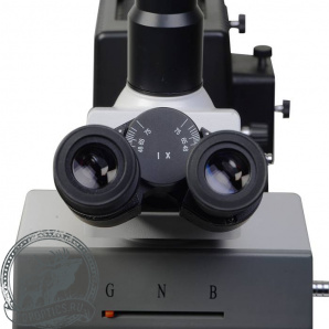 Микроскоп люминесцентный Микромед 3 ЛЮМ #10525