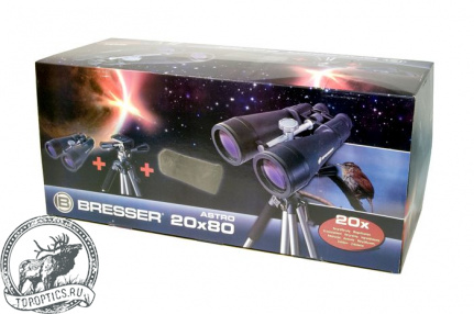 Бинокль Bresser Spezial-Astro 20x80 без штатива #65623