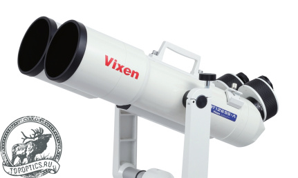 Бинокулярный телескоп Vixen HF2-BT126SS-A (с монтировкой, треногой, окулярами)
