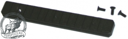 Планка на цевье МР-153 Weaver 150 мм (пластиковое цевье)