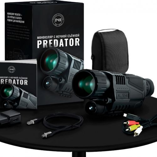 Цифровой монокуляр Predator 5x40
