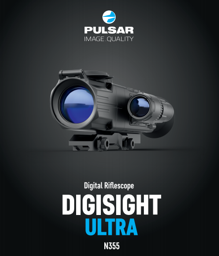 Digisight Ultra N355 в нашем интернет-магазине
