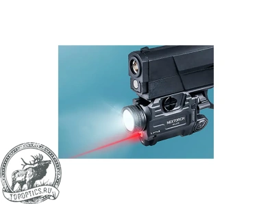 Подствольный пистолетный фонарь Nextorch WL21R Dual-Light 650 lm красный ЛЦУ