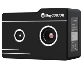 Измерительная двухспектральная камера iRay DTC 300
