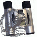 Бинокль Sturman 12x25 с компасом