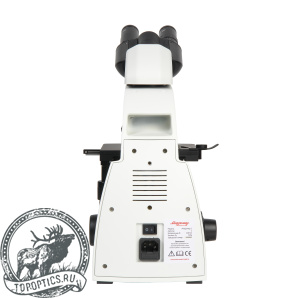 Микроскоп биологический Микромед 1 (вариант 2-20 inf) бинокулярный