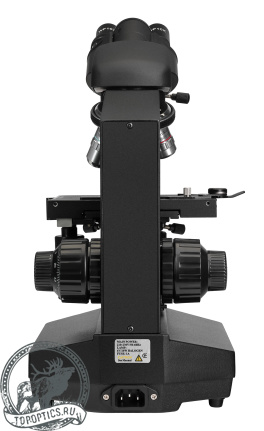 Микроскоп Levenhuk 890B, бинокулярный #84767