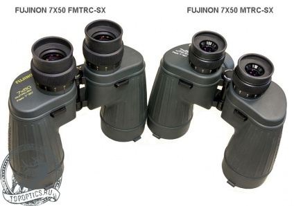Бинокль Fujinon 7х50 FMTRC-SX