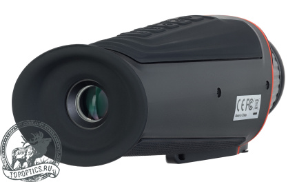 Цифровой монокуляр ночного видения Levenhuk Halo 20X PLUS #84293