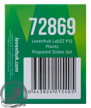 Набор микропрепаратов Levenhuk LabZZ P12, растения #72869