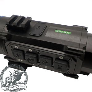 Тепловизионный прицел ATAK ET36-50LRF с дальномером