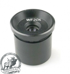 Окуляр WF20х для микроскопов Микромед МС-1/2 #39415