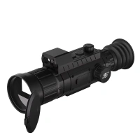 Тепловизионный прицел SFH VARG H50RL PRO с дальномером