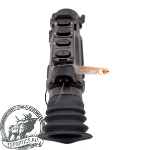 Тепловизионный прицел ATAK OT22-25