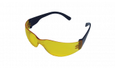 Стрелковые очки ARTILUX Arty 250 жёлтые #1432