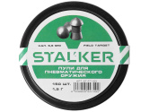 Пульки STALKER Field Target 5.5мм вес 1,5г (150 штук) #ST-FT150