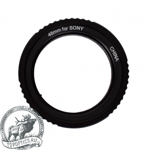 Т-кольцо Sky-Watcher для камер Sony M48 #67888