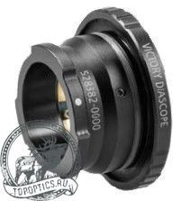 Адаптер Carl Zeiss DiaScope для астрономических окуляров 1.25" (1 1/4") #52 83 82