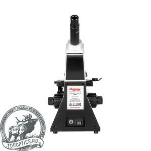Микроскоп биологический Микромед С-11 (вар. 3B) цифровой в кейсе