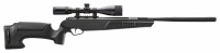 Винтовка пневматическая Stoeger Atac Combo 4-16x40 AO #30702