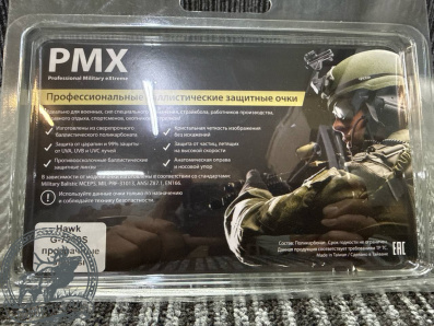 Очки стрелковые PMX Hawk G-7210S прозрачные