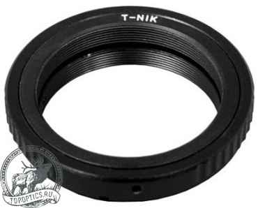 Переходник Swarovski Optic T2 для Nikon
