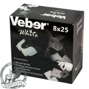 Бинокль Veber White Night 8x25 белый/черный #24696