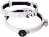 Кольца крепежные Sky-Watcher для рефлекторов 150 мм (внутренний диаметр 182 мм) #70346