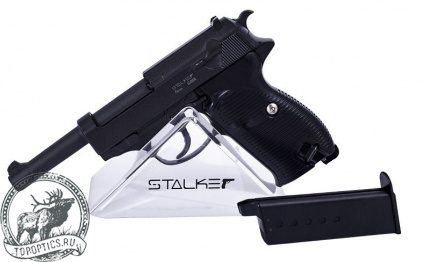 Пистолет пневматический Stalker SA38 Spring (аналог Walther P38) к.6мм, #SA-3307138