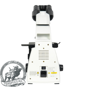 Микроскоп биологический Микромед 1 (вариант 3 LED inf) тринокулярный