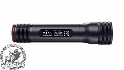 Фонарь инфракрасный ATAK ATL-850